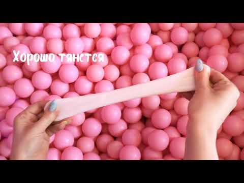 Мастурбатор Marshmallow Dreamy от Lola Games