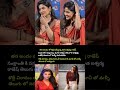 Beautiful iswarya rajesh participated oh sukumari teasar launch event#iswaryarajesh#entertainment