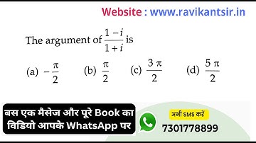 The argument of (1 - i)/(1 + i) is (a) -π/2 (b) π/2 (c) 3π/2 (d) 5π/2