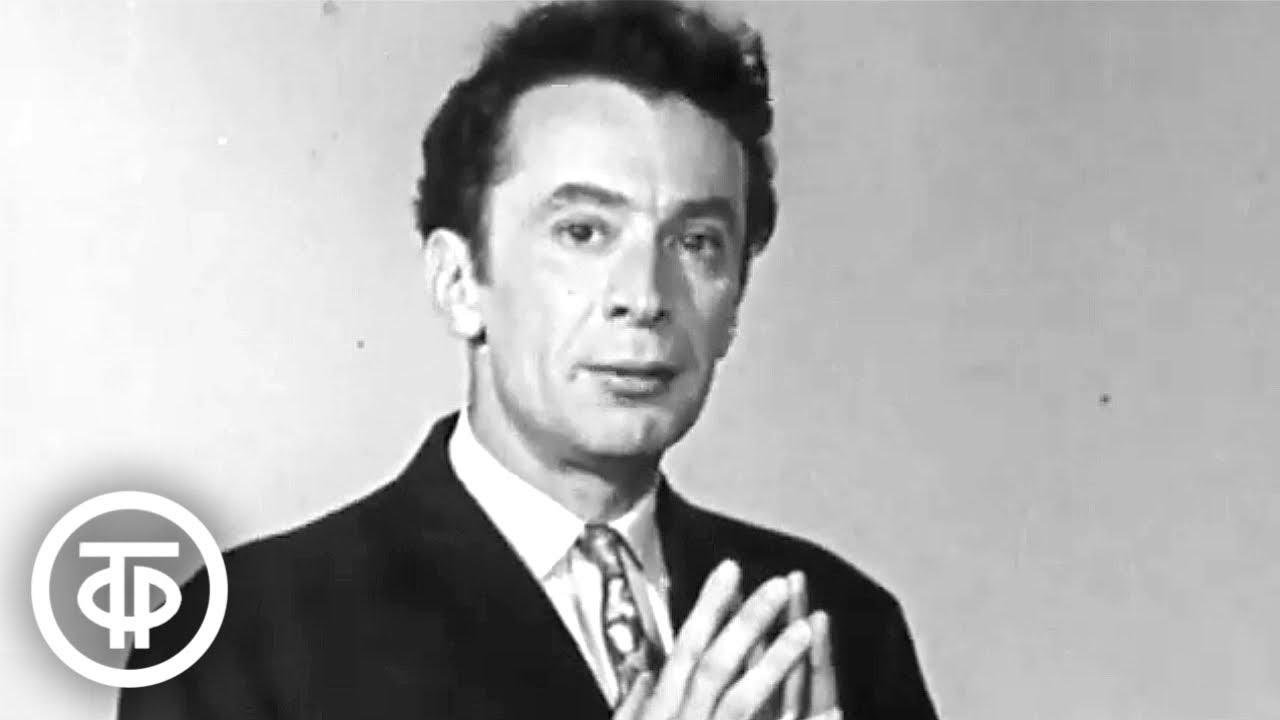 Паустовский "Беглые встречи". Читает Александр Кутепов (1972) - YouTube