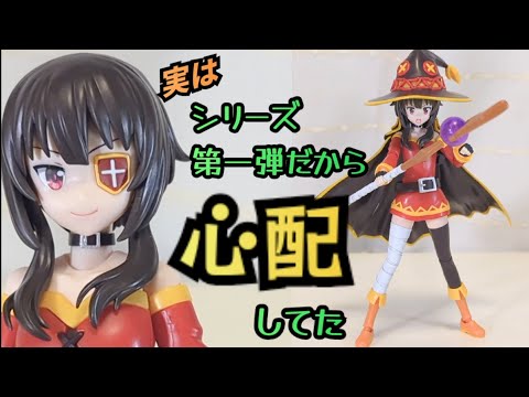 美少女ﾌﾟﾗﾓﾃﾞﾙ FAG ﾒｶﾞﾐﾃﾞﾊﾞｲｽ VFG ﾌﾞﾛｯｶｰｽﾞfiore 他 - YouTube