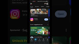 #day106 how testers will install app from play store #build365