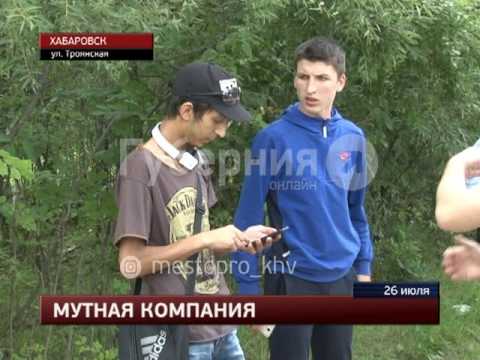 Уехали на машине