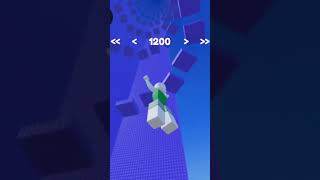 please like dong geys