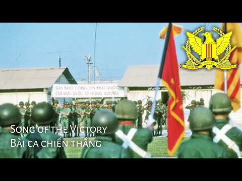 Shy -- Lea Salonga \u0026 Nicole Chien