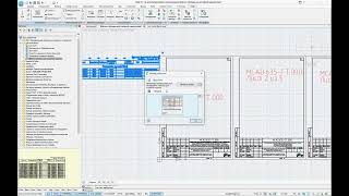Про Проценты
