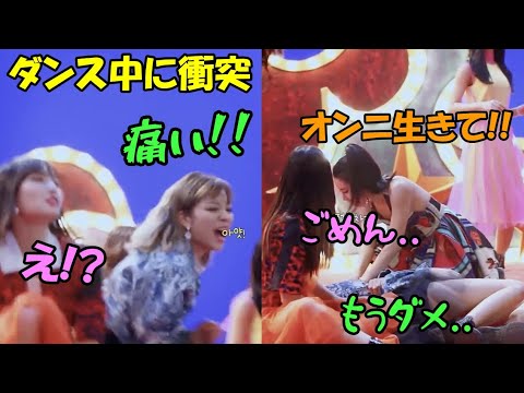 Chaeyoung trying to revive Jeongyeon and Momo after they collide while dancing is too cute