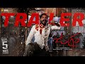 A Cop's Quest for Justice: Allari Naresh in Ugram Trailer