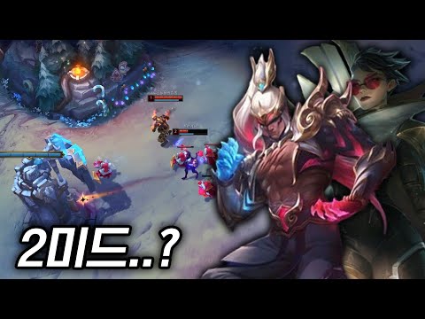 저쪽이 2미드라면 이쪽은 2판 합쳐서 업로드다!