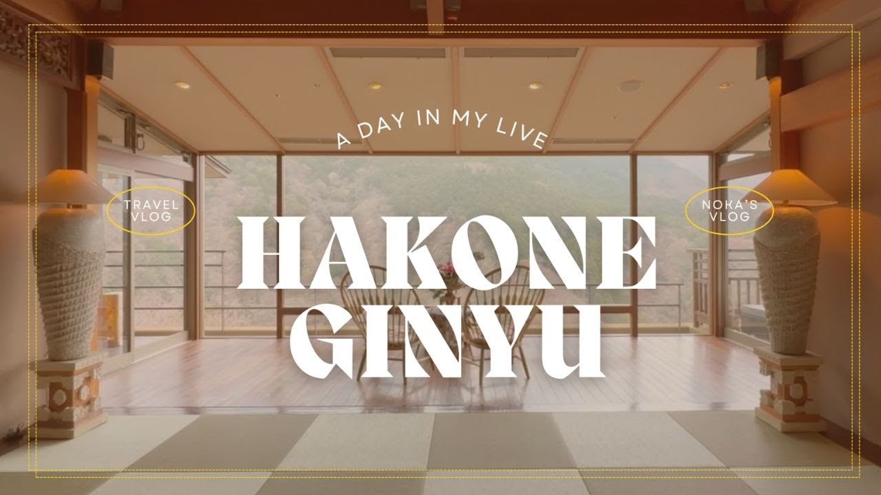 Japan Vlog | Staying at Ginyu in Hakone – Private Onsen & Seasonal Kaiseki