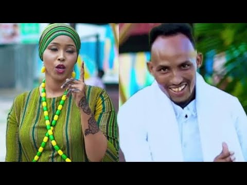 DHAANTO CUSUB COMINGSOON SHUCEYBYARE FT LEYLA DHOOL 2025 VEDIO 