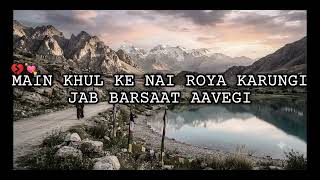 Barsaat (Lyrics) - Banjaare | Spider-Man (Brand New Day Edition) | 7Alfaaz