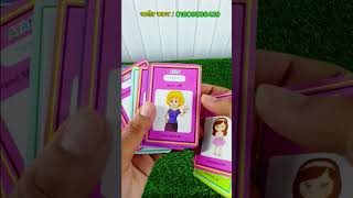 Flash Card Learning 😍 শিশুদের দ্রুত শেখার সেরা উপায় #magicbook #learningmagic #learnmagic