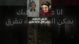 مشينا كتير وتهنا 😨  #TogetherAfterDark #RedForge #EpicGamesStore #HorrorGaming #coophorror