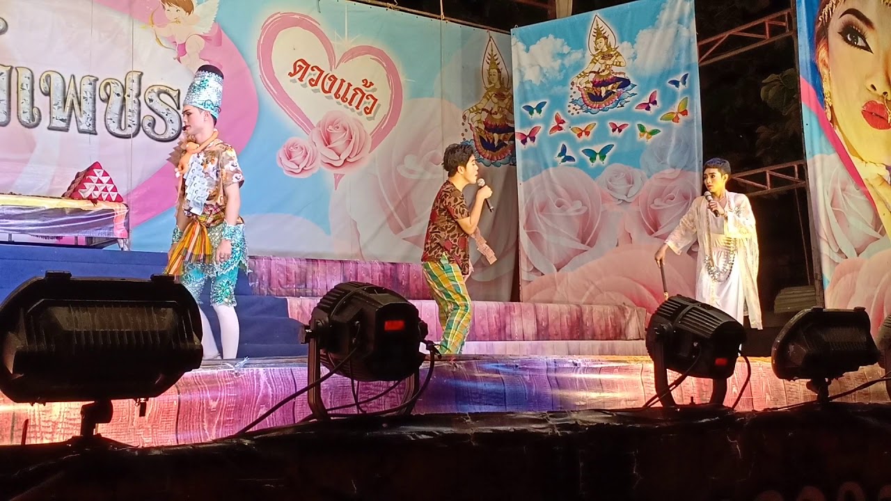 ทาโร่ท้าฟ้าสีคราม#สองคนสองคม camera iphone 8 plus apk