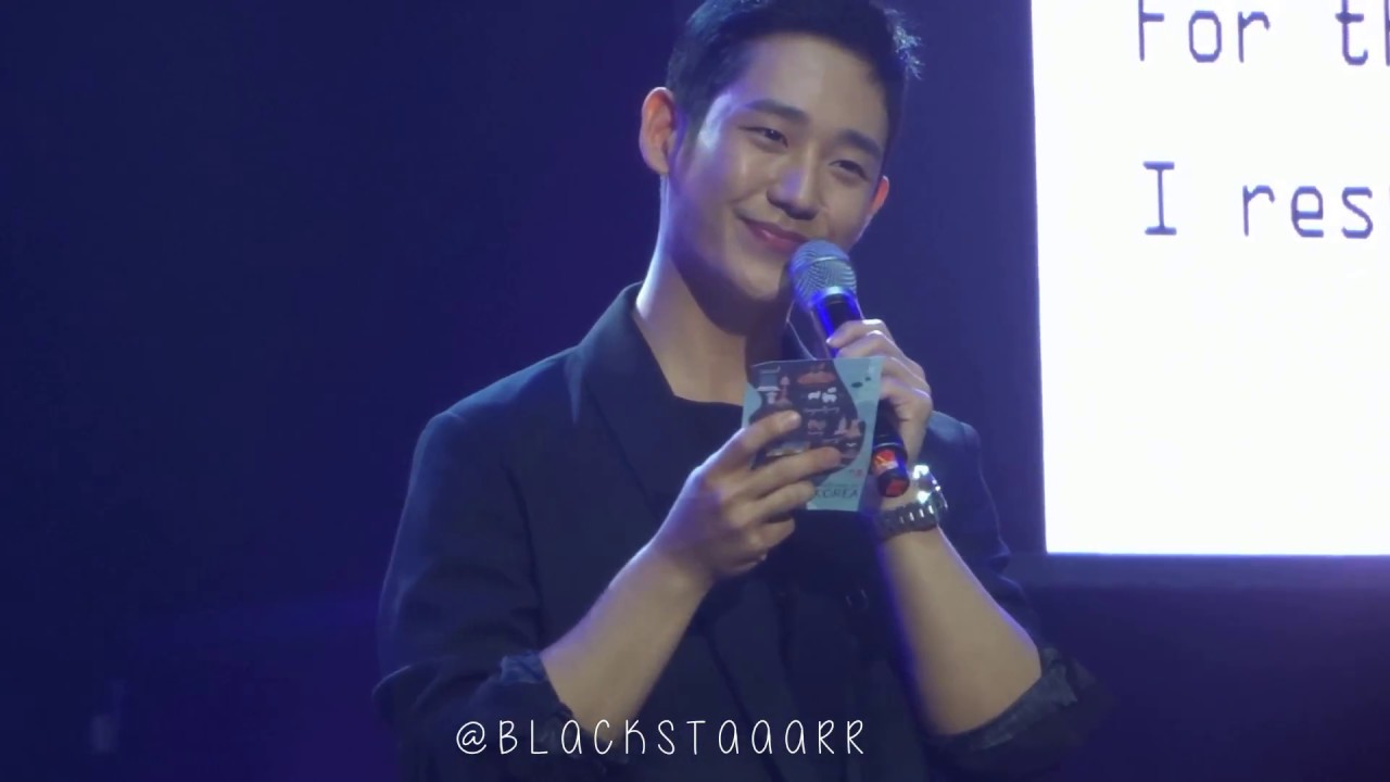 Jung Hae In (정해인) reading handwritten letter for Filipino Fans [Smile Fan Meeting in Manila 063018]