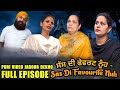      sas di favourite nuh  full episode  web series  rozy  mandeep kaur