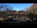 筑波大学空中散歩