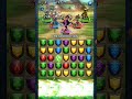 Empires and Puzzles, War vid #128 , Mount Olympus. Rush attack.