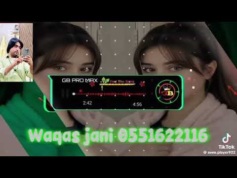 Famous tiktok song-you are the man which i love