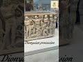 디오니소스 행렬 Dionysian Procession Art Statue Artist 디오니소스 행렬 Dionysian Procession Art Statue Artist