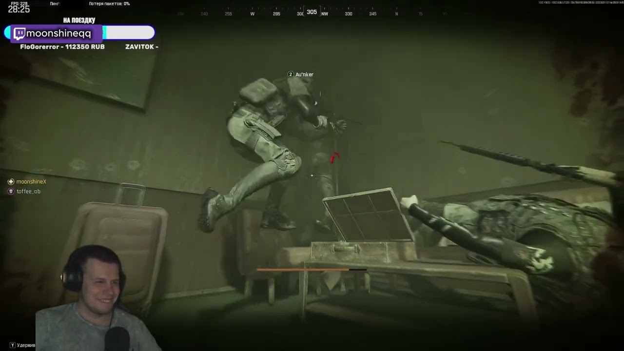 Лучшие Моменты в ABI #5 | |  Funny Moments Arena Breakout Infinite II 