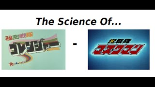 The Science Of...Episode 2: Gorenger to Maskman
