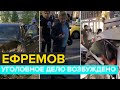 Уголовное дело возбуждено в отношении актера Ефремова после ДТП в центре Москвы - Москва 24