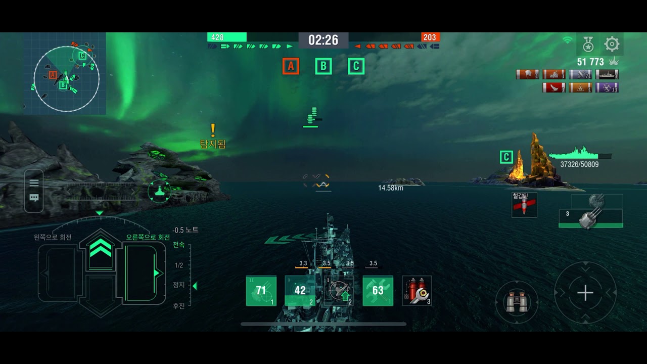 WOWS BLITZ X Puerto Rico - YouTube