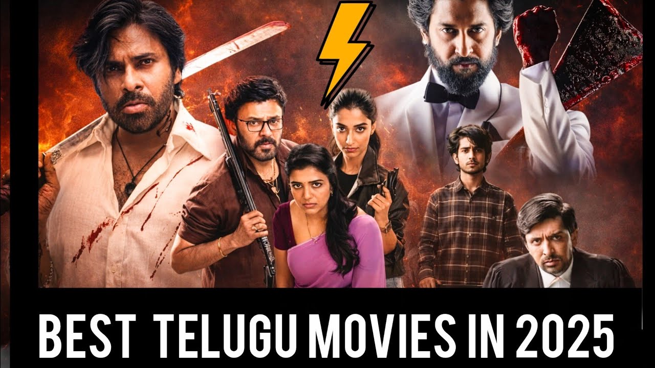 Best Telugu Movies 2025: Must-Watch Films You Can't Miss 🥰