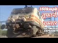    160kmph      gatiman express  vande bharat expresmore train