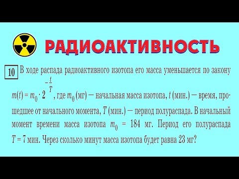 Видео: В маршовете на равенството