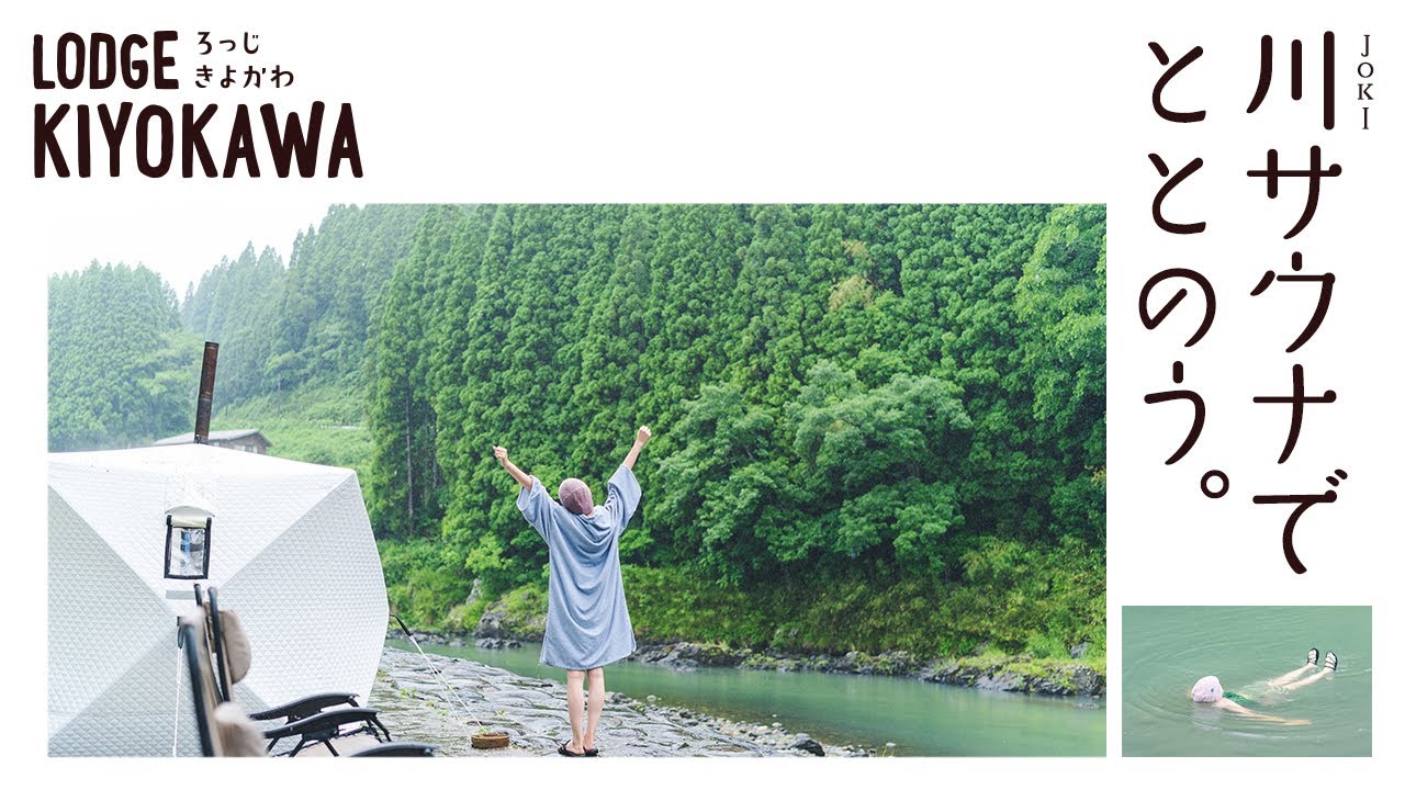 joki様専用ページ メニュー写真 : ヨキコーヒー （JOKI COFFEE