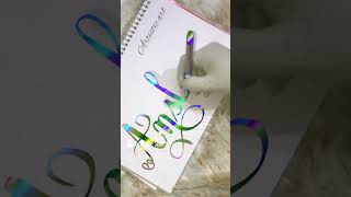 Ab Kiska Nam Likhu???