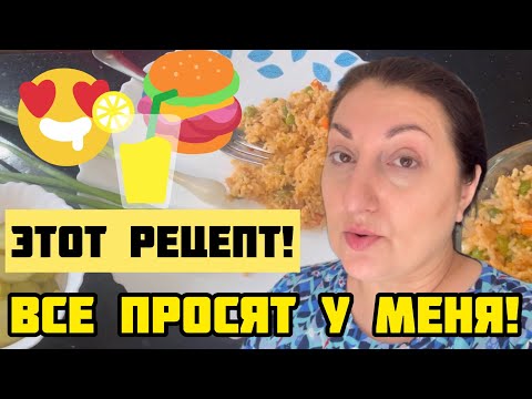 Не выбрасывайте вчерашний