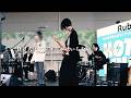 【中高生バンド】ライブで「負け犬にアンコールはいらない/ヨルシカ」(cover)