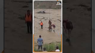 China Warns multiple Natural Disasters Possible In July  News9