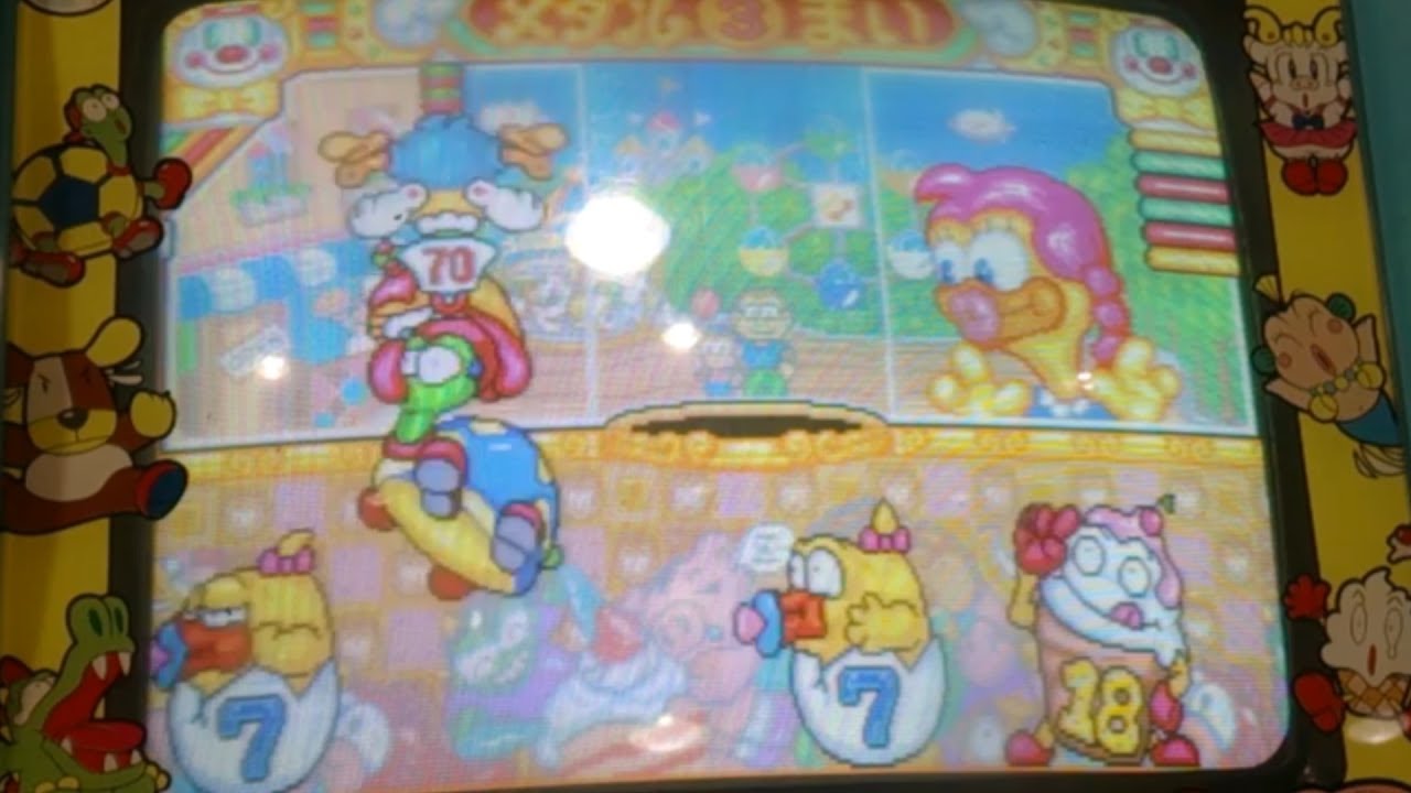 コナミ つかんでとるちっち メダル ゲーム筐体 たのめる便 送料無料 コナミ つかんでとるちっち メダル ゲーム筐体 たのめる便 V1