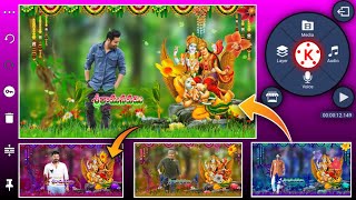 Sri rama navami special video editing in kinemaster in Telugu multiple colour effect video editing screenshot 4