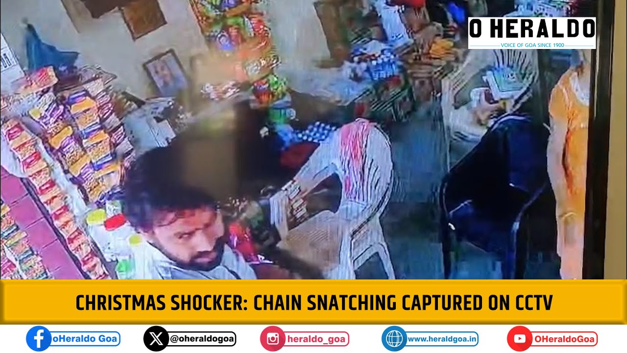 На камерах видеонаблюдения зафиксировано кражу цепочки в рождественский шокер.