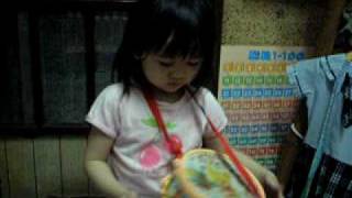 DSCF9191.AVI