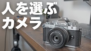 【Nikon Zf】デザイン最高！でも正直、人を選ぶカメラ【フルサイズ】
