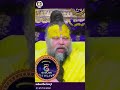 !! premanand ji mharaj !! #gtvlive #premanandjimaharaj #premanand #snatandharm #gtvlive