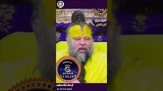 !! premanand ji mharaj !! #gtvlive #premanandjimaharaj #premanand #snatandharm #gtvlive