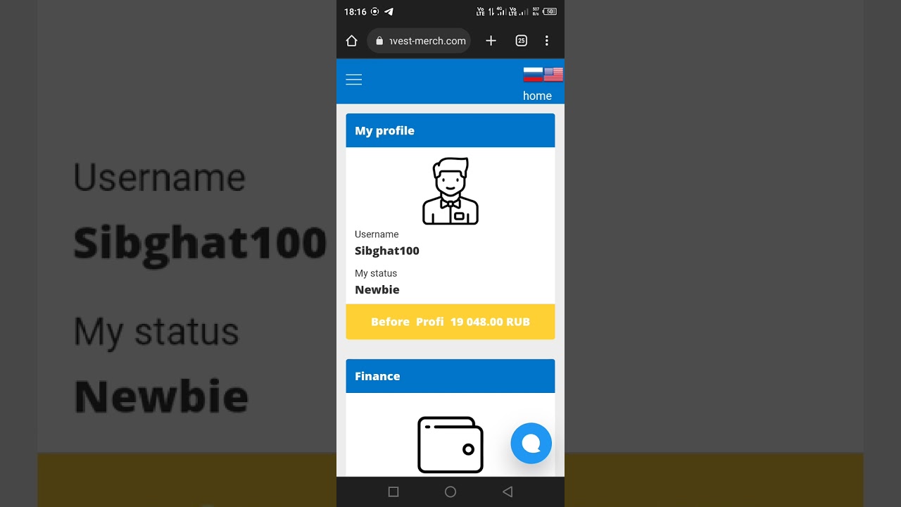 Ruble Doubler Website Withdraw proof