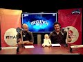 Frecuencia Oscura capitulo 3 CONTACTO OVNI
