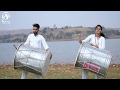 ROCKABYE INDIAN DHOL - TASHA  ( ढोल ताशा ) COVER   || Rhythm Funk || 2018