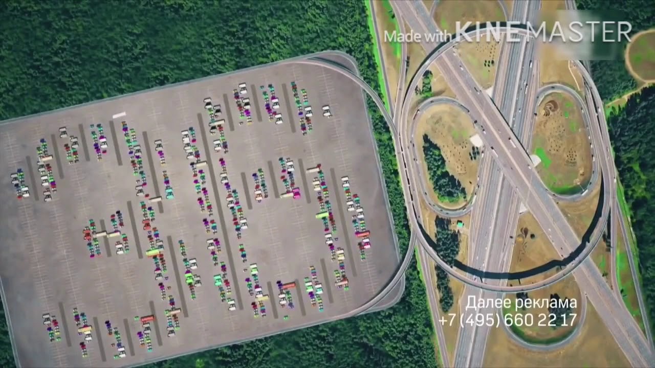 Оформление (360 / Восточный Экспресс с 25.05.18 н.в.)