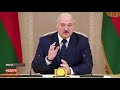 Лукашенко: Белорусы всегда были трудолюбивыми, ответственными людьми!