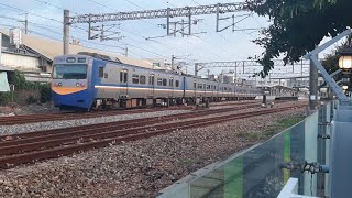 拐股待避!2193次,EMU700區間普通,民雄進站